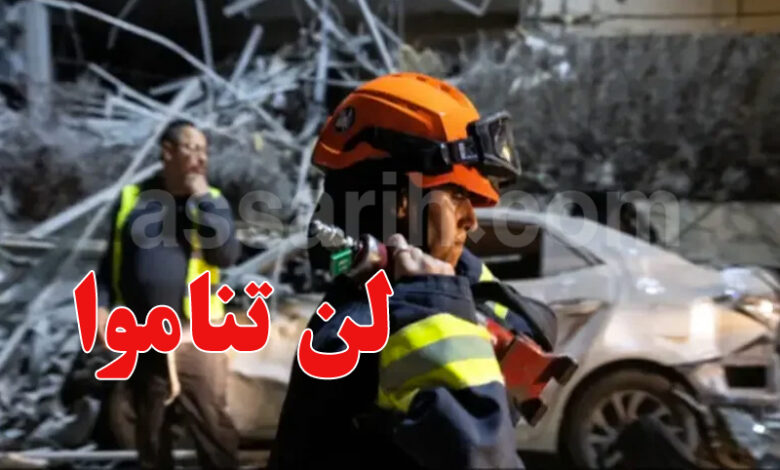 Tel Aviv Attacked