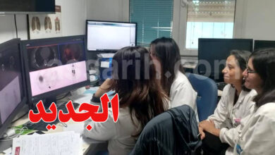 Traitement du cancer de la prostate en Tunisie