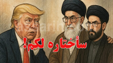 Trump est le fils de Khamenei