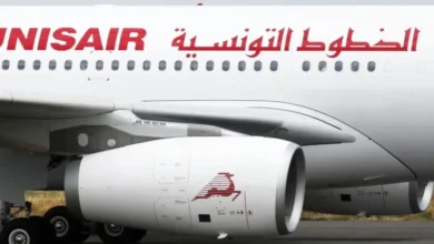 Tunis Air (1)