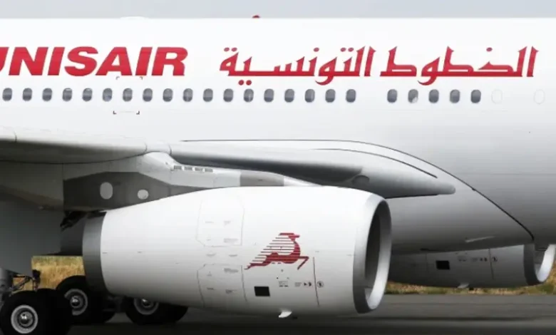 Tunis Air (1)