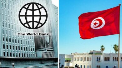 Tunisia World Bank