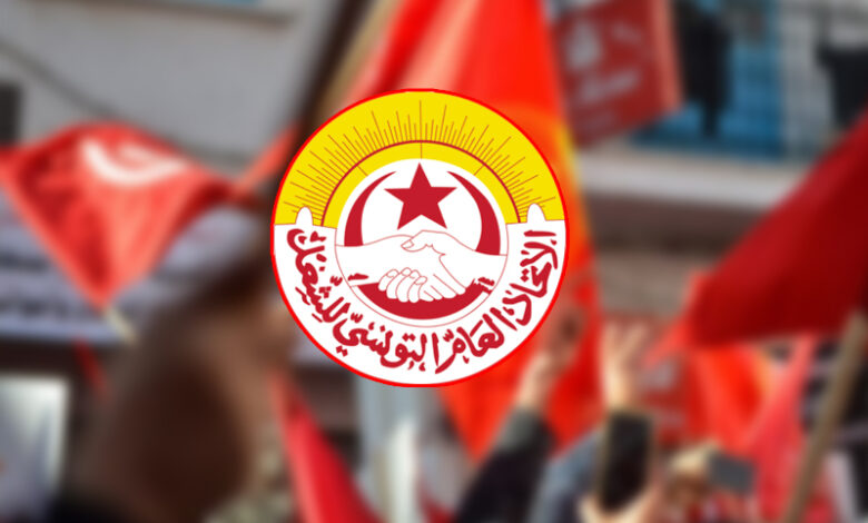 UGTT tunisie