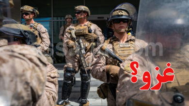 US Marins