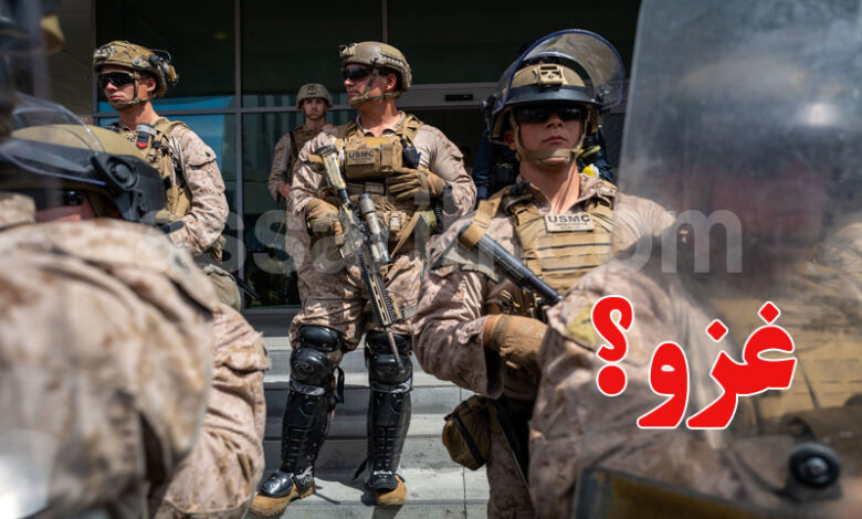 US Marins