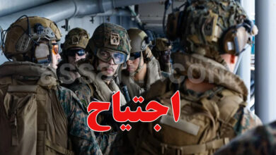 US Navy Marins
