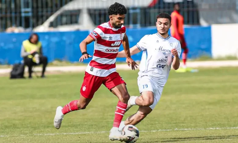 USMO VS CA Coupe de Tunisie 2026