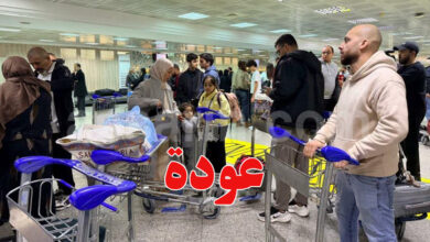 Un deuxième groupe de Tunisiens bloqués au Liban est rentré
