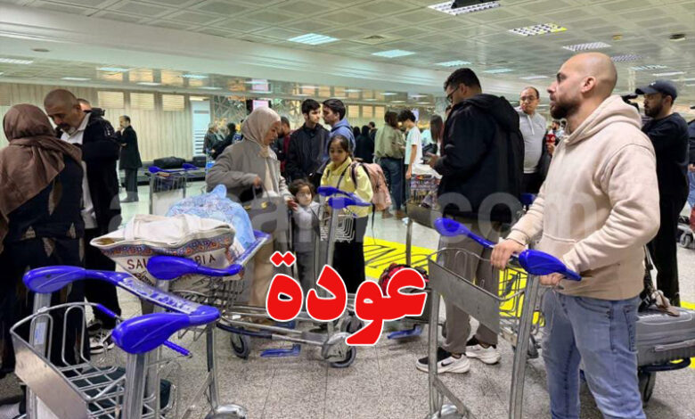 Un deuxième groupe de Tunisiens bloqués au Liban est rentré