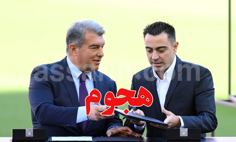 Xavi et Laporta