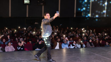 Yassine Salhi A Bizerte