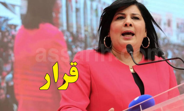 abir-moussi