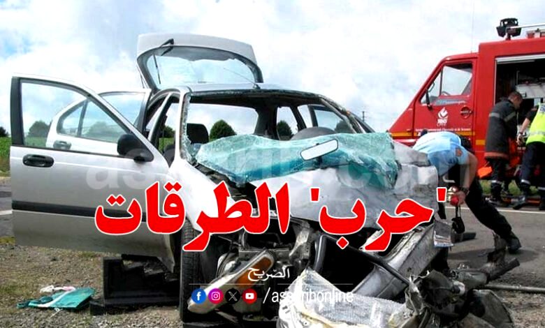accident-780x470 (6)