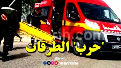 accidents 2025 (1)