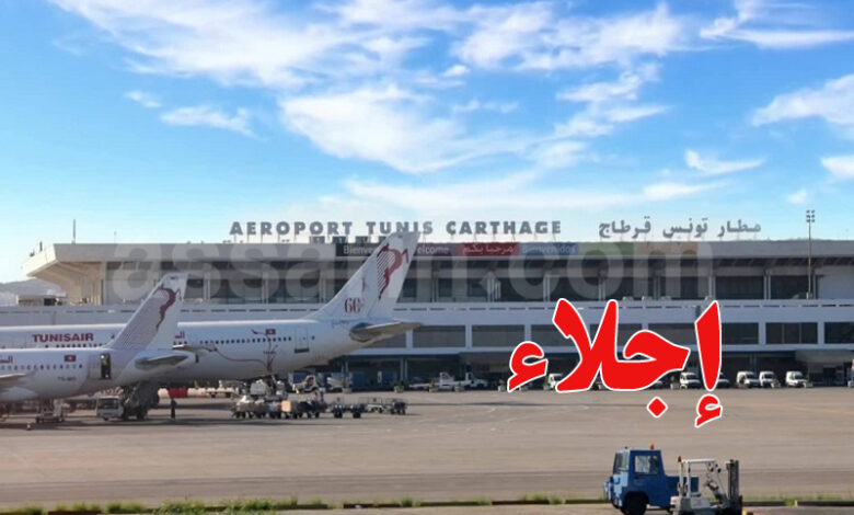 aéroport tunis carthage