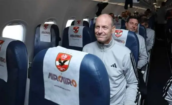 ahly 12.03.2026 04