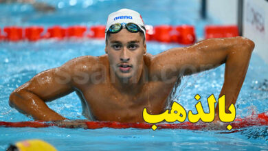 ahmed jaouadi
