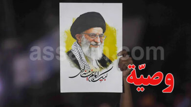 ali khamenei