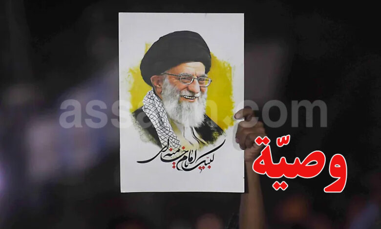 ali khamenei