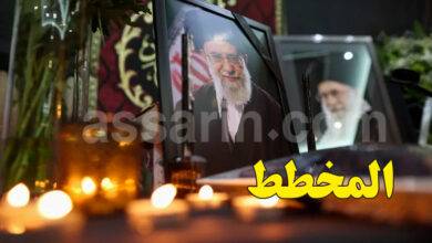 ali khamenei