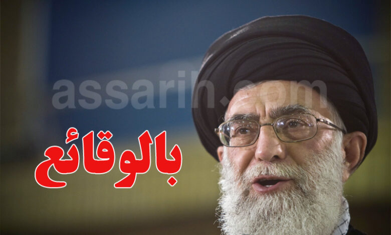 ali khamenei