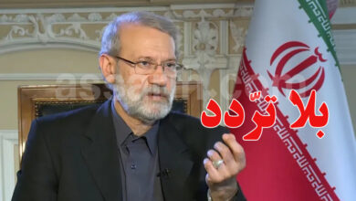 ali larijani