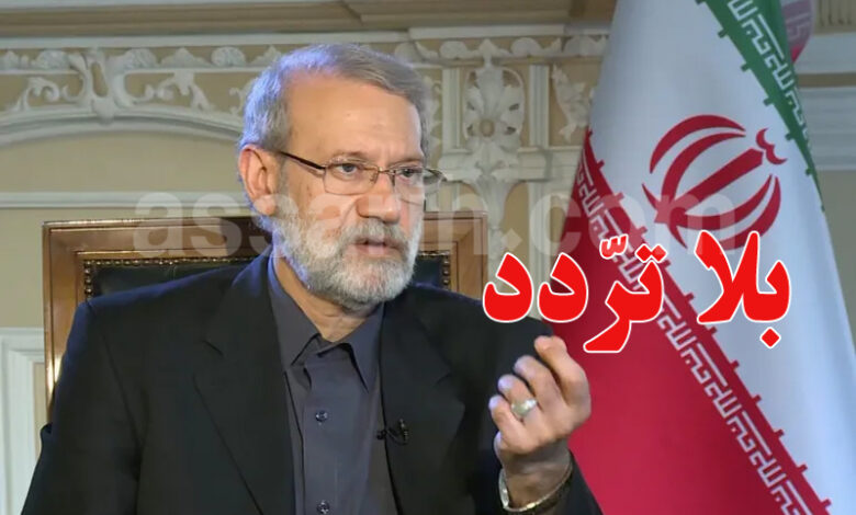 ali larijani