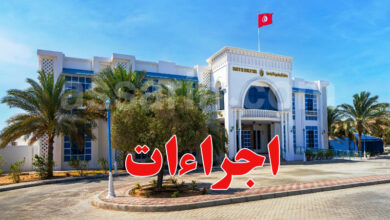 ambassade de tunisie à abu dhabi
