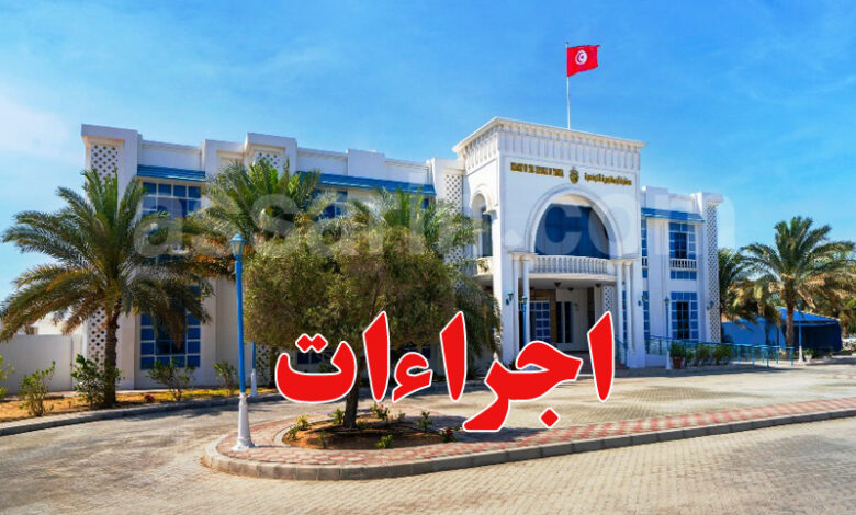 ambassade de tunisie à abu dhabi