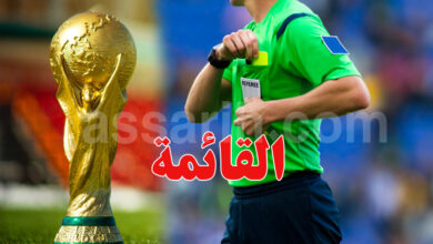 arbitre coupe du monde