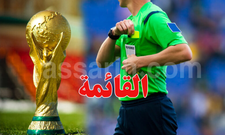 arbitre coupe du monde