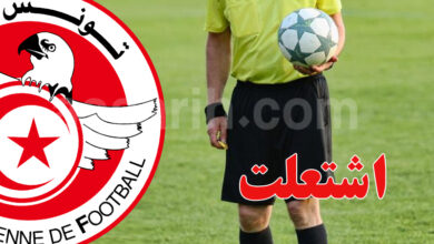 arbitre foot
