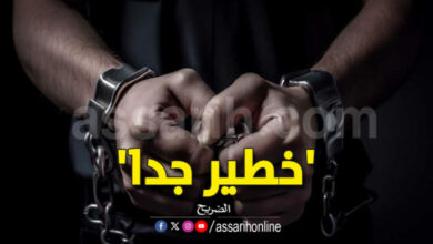 arrestation-15-780x470