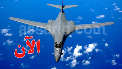 avion b1 lancer US Army