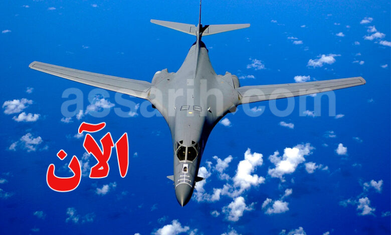 avion b1 lancer US Army