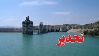 barrage tunisie