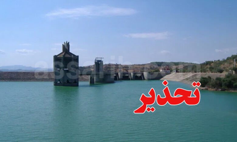 barrage tunisie