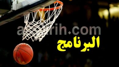 basketball. programme -780x470 (6)