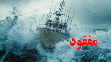 bateau-de-peche-orage-780x470