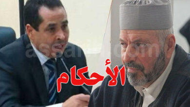 bechir el akremi et hbibe el louz