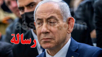 benyamin netanyahou