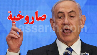 benyamin netanyahou