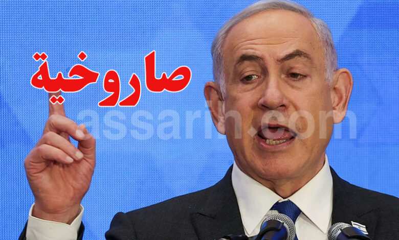 benyamin netanyahou