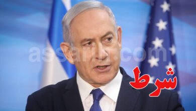 benyamin nétanyahou