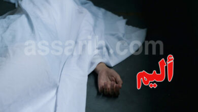 cadavre-1-780x470