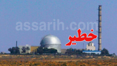 centrale nucléaire de Dimona