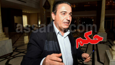 chafik jarraya