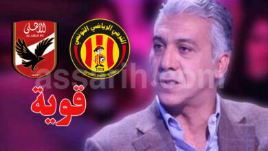 chokri el ouaer