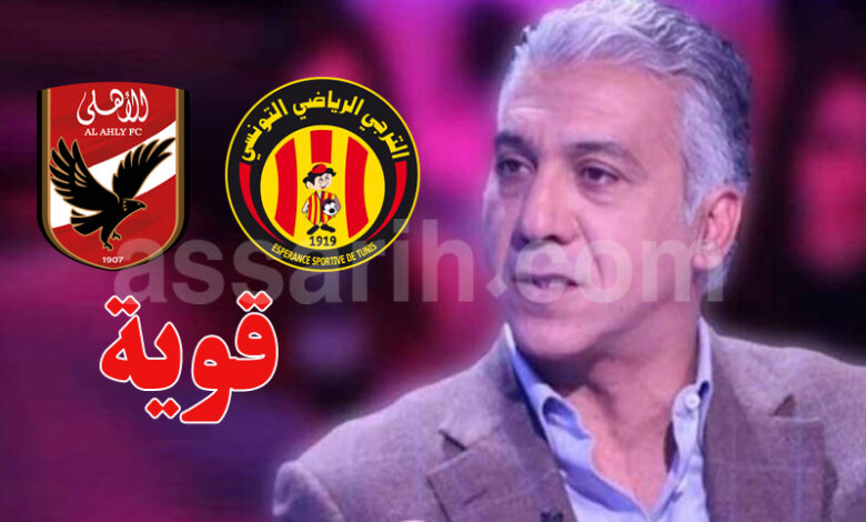 chokri el ouaer