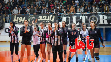 club sportif sfaxien